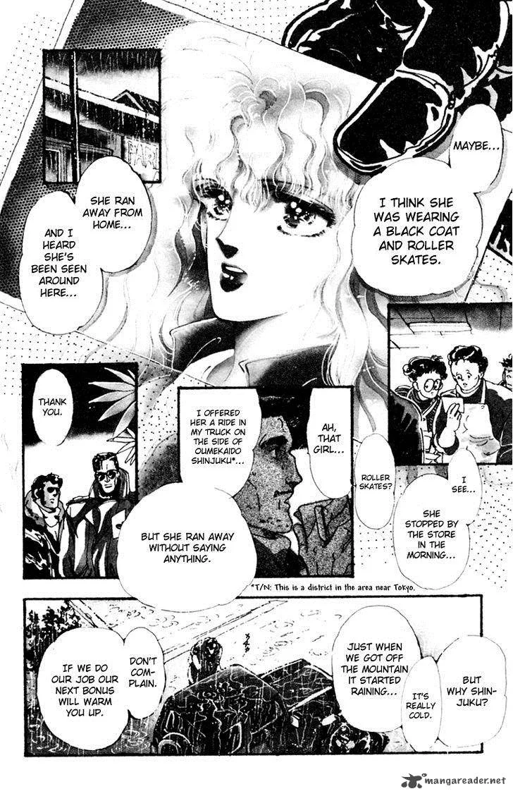 Tomoe ga Yuku! Chapter 3 page 4