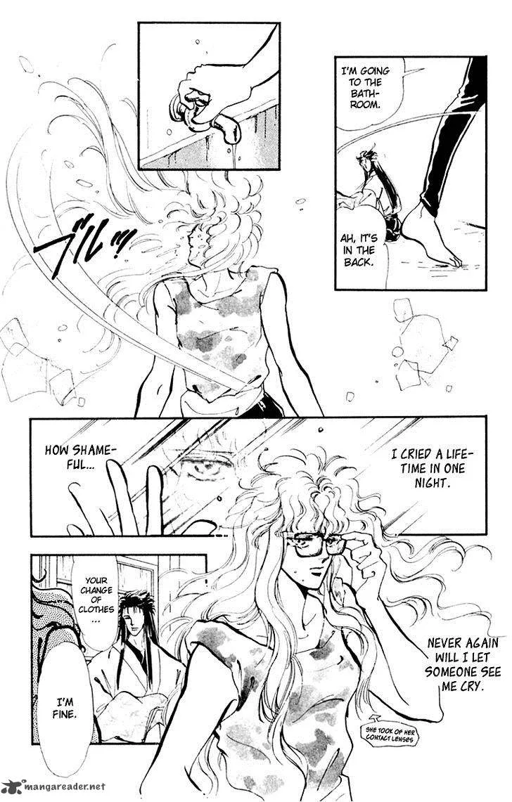 Tomoe ga Yuku! Chapter 3 page 13