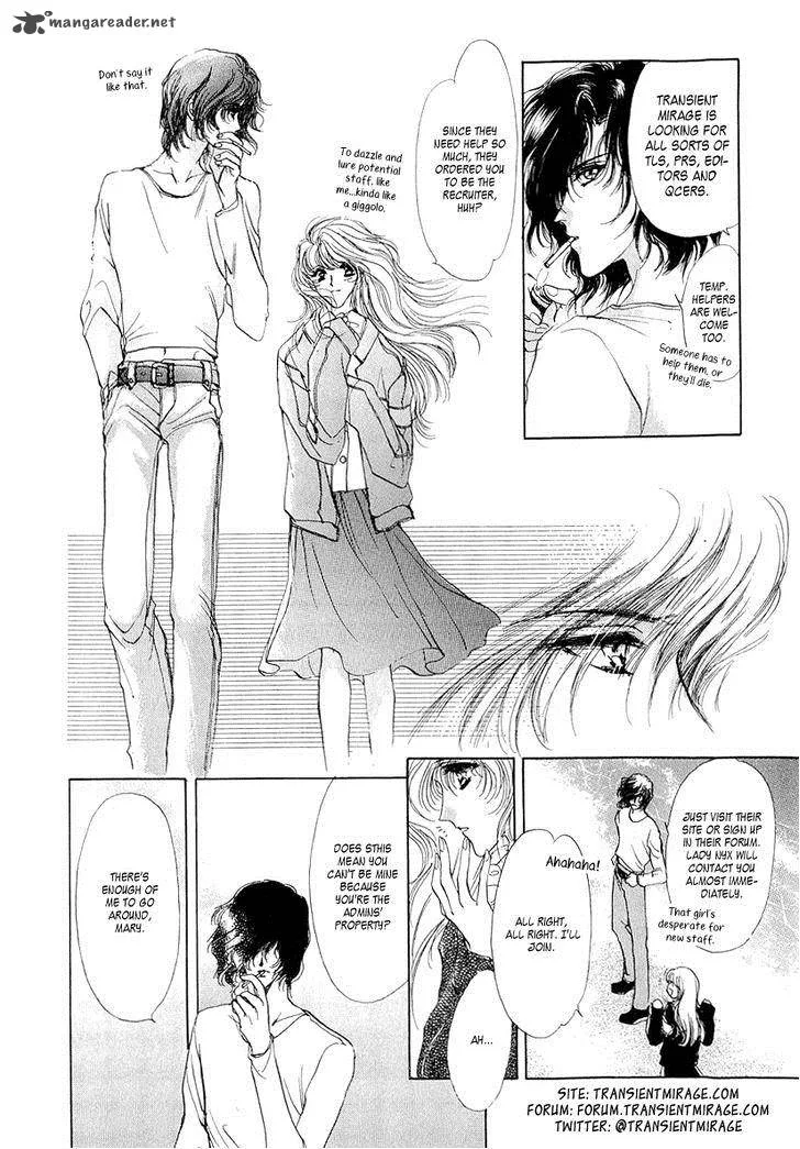 Tomoe ga Yuku! Chapter 3 page 3