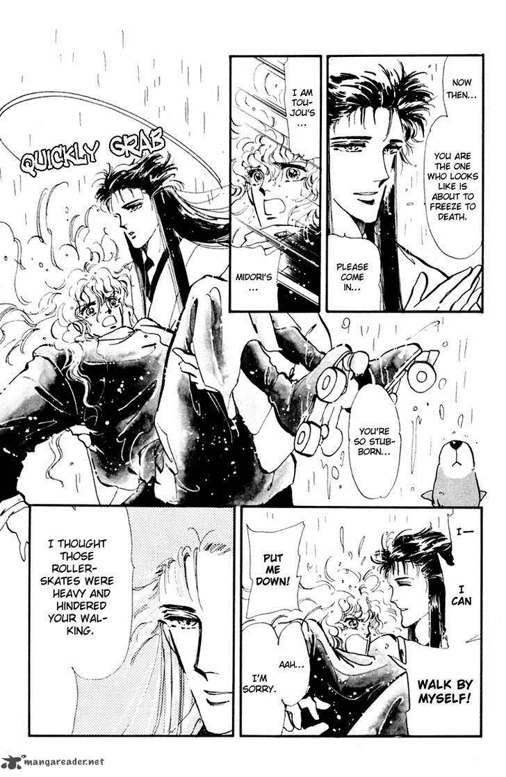 Tomoe ga Yuku! Chapter 3 page 7