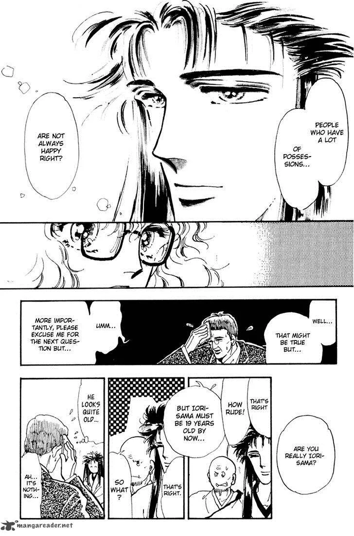Tomoe ga Yuku! Chapter 3 page 19
