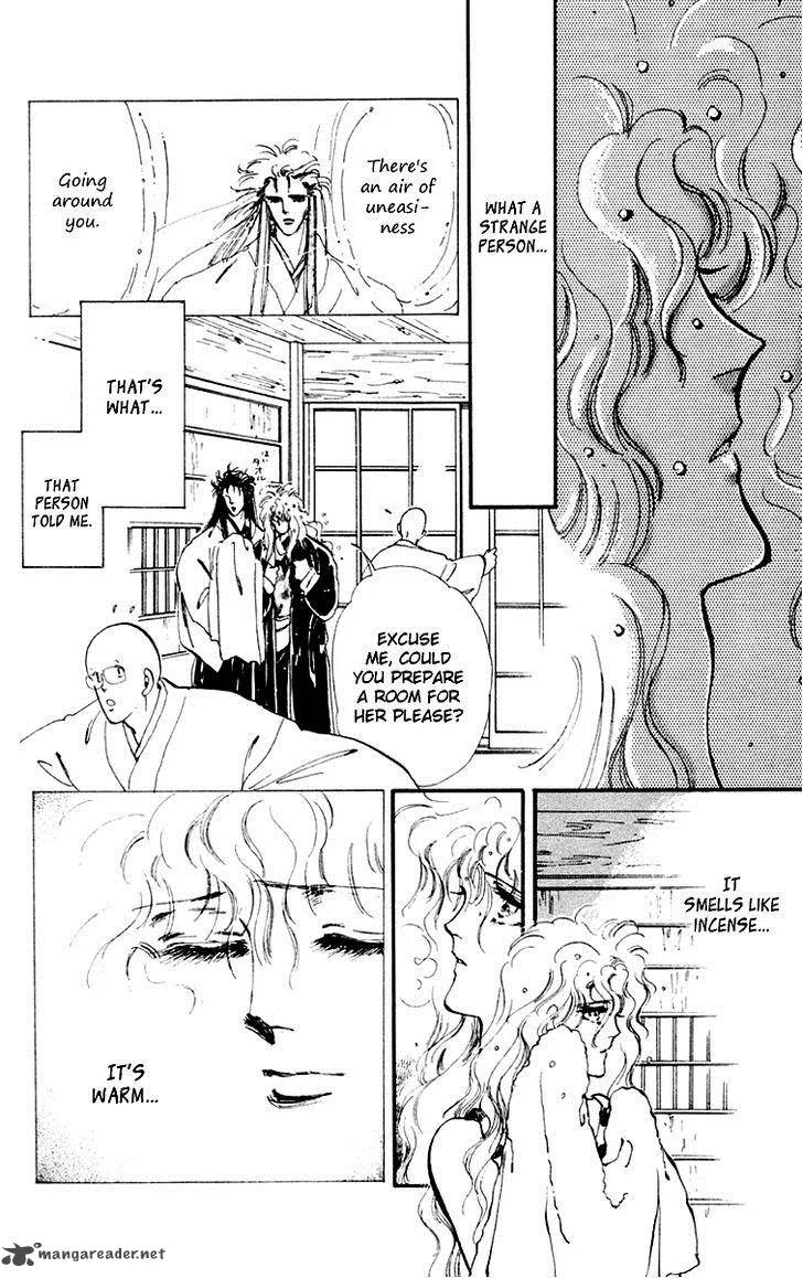 Tomoe ga Yuku! Chapter 3 page 8