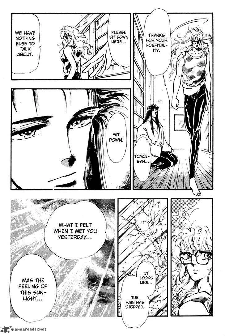 Tomoe ga Yuku! Chapter 3 page 14