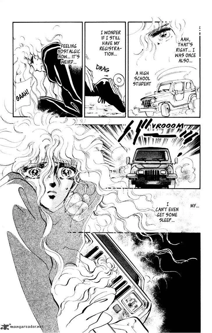 Tomoe ga Yuku! Chapter 3 page 39