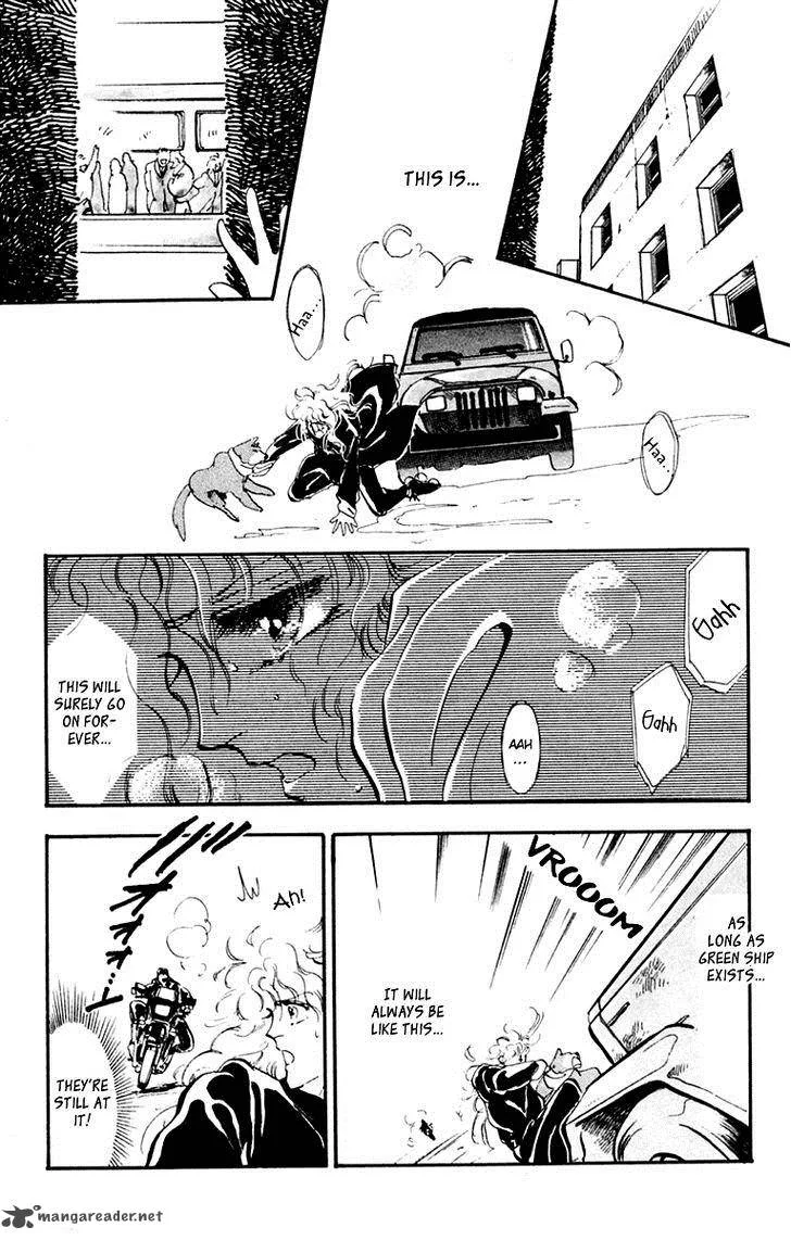 Tomoe ga Yuku! Chapter 3 page 41