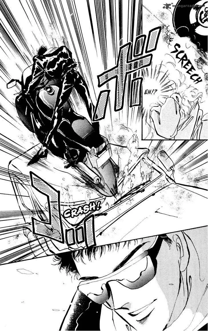 Tomoe ga Yuku! Chapter 3 page 42