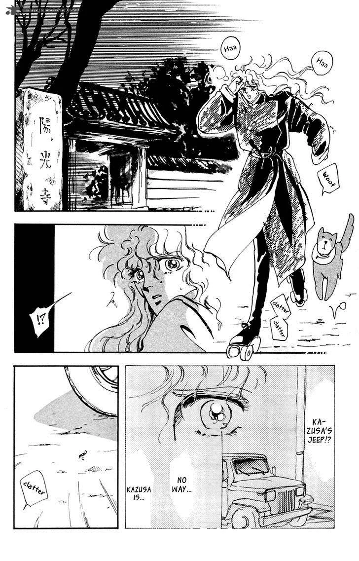 Tomoe ga Yuku! Chapter 3 page 46