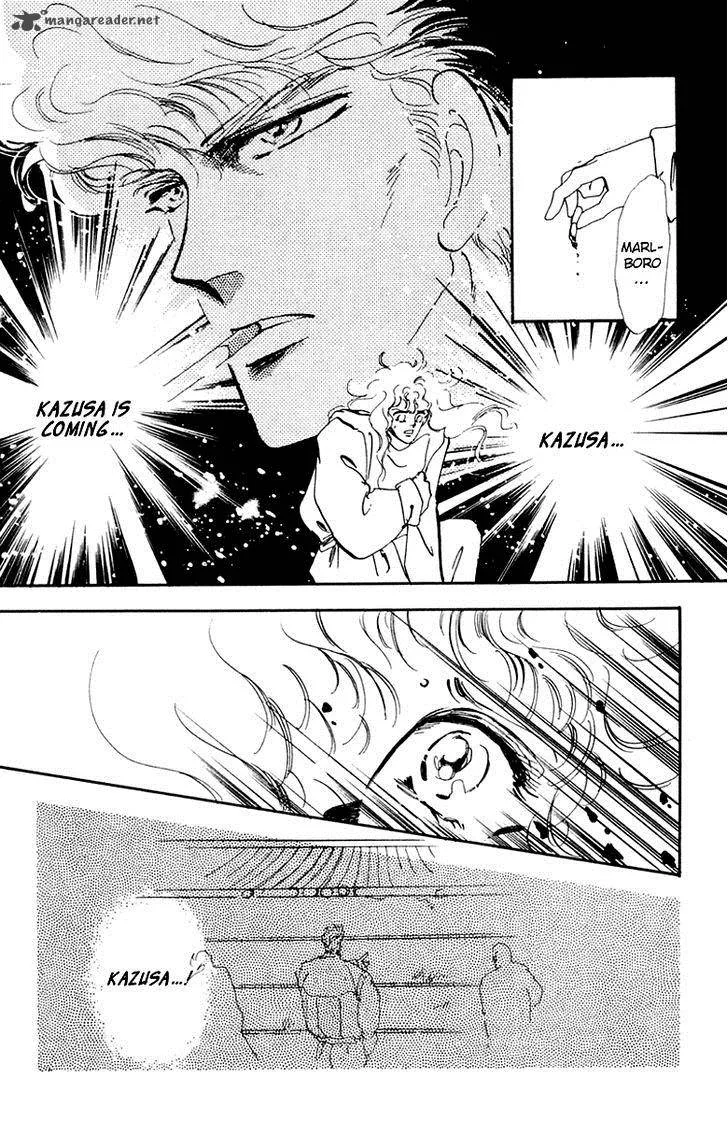 Tomoe ga Yuku! Chapter 3 page 47