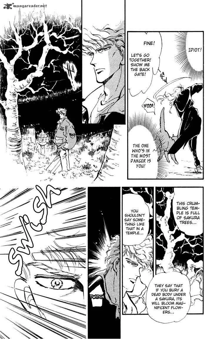 Tomoe ga Yuku! Chapter 4 page 8