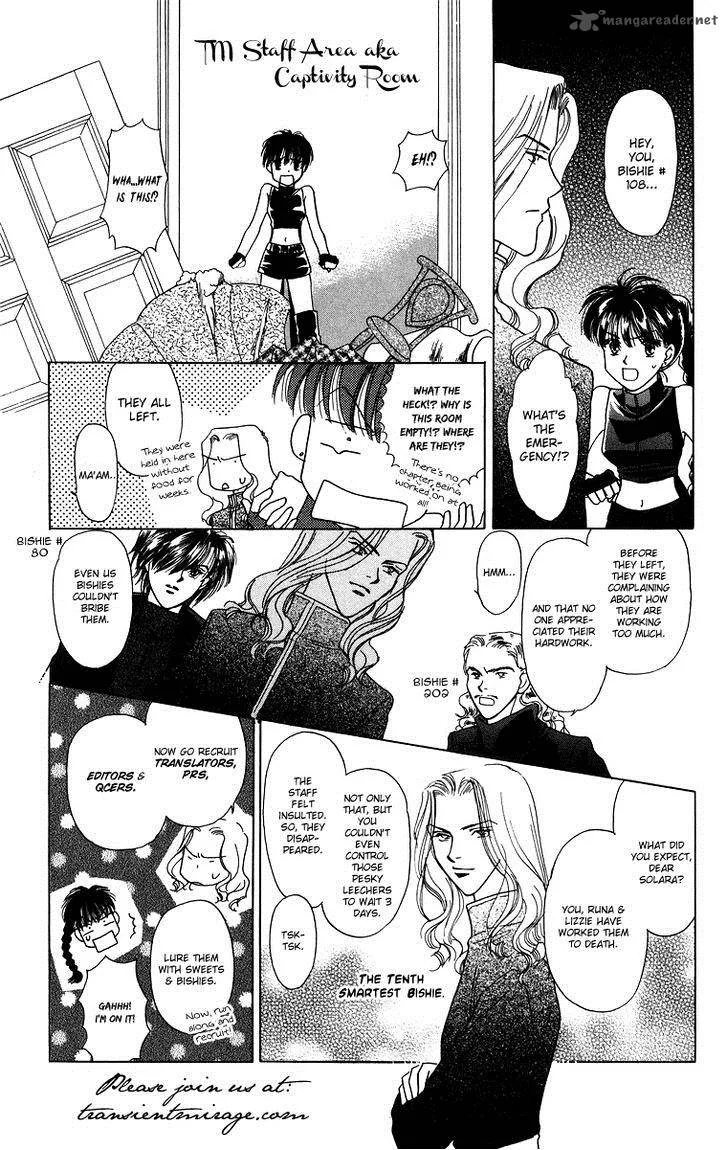 Tomoe ga Yuku! Chapter 4 page 2