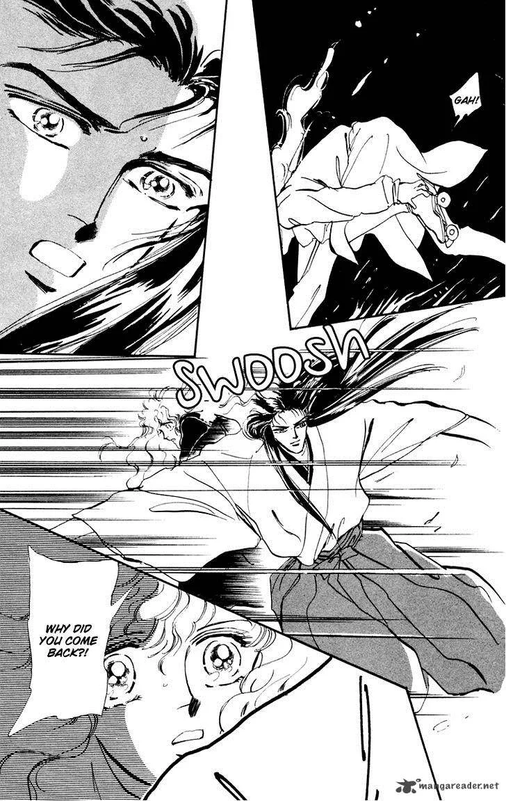 Tomoe ga Yuku! Chapter 4 page 22