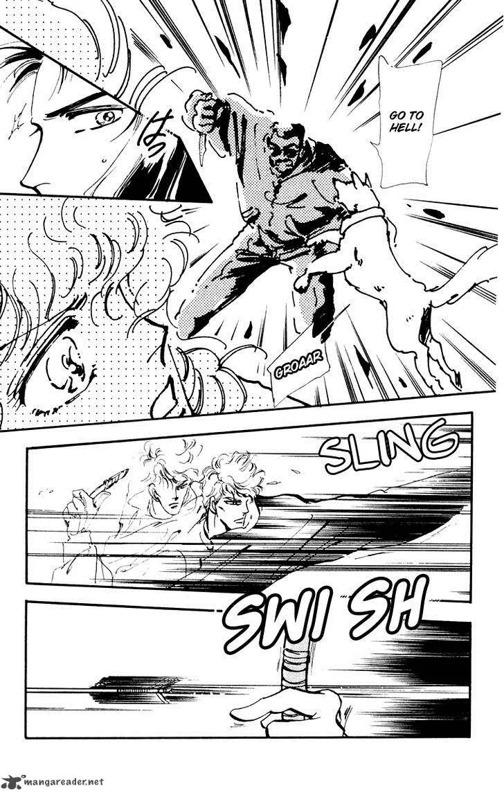 Tomoe ga Yuku! Chapter 4 page 26