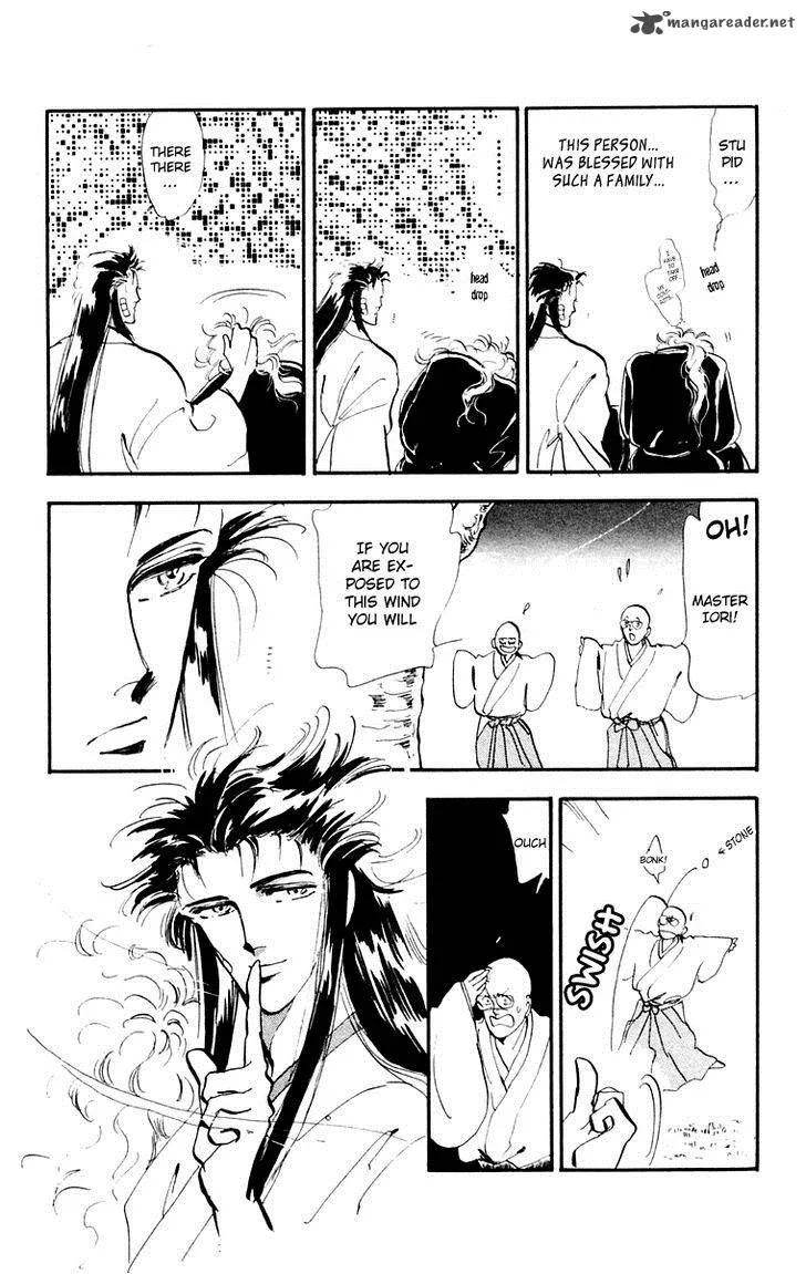 Tomoe ga Yuku! Chapter 4 page 37