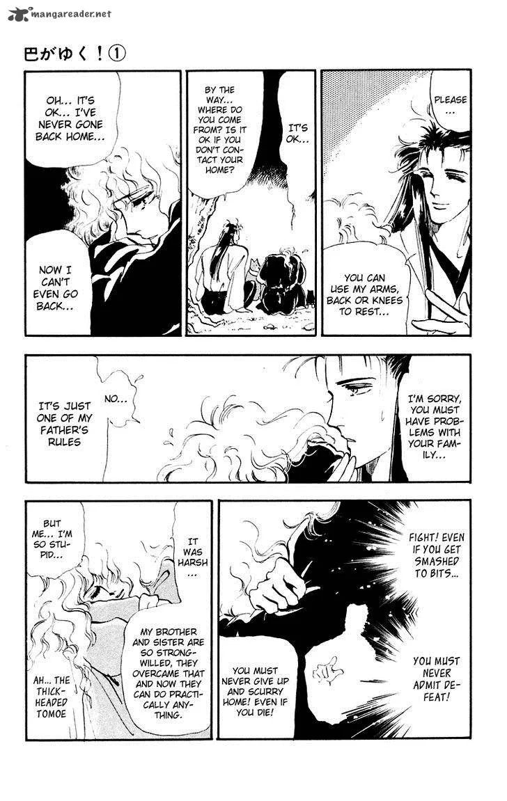 Tomoe ga Yuku! Chapter 4 page 36