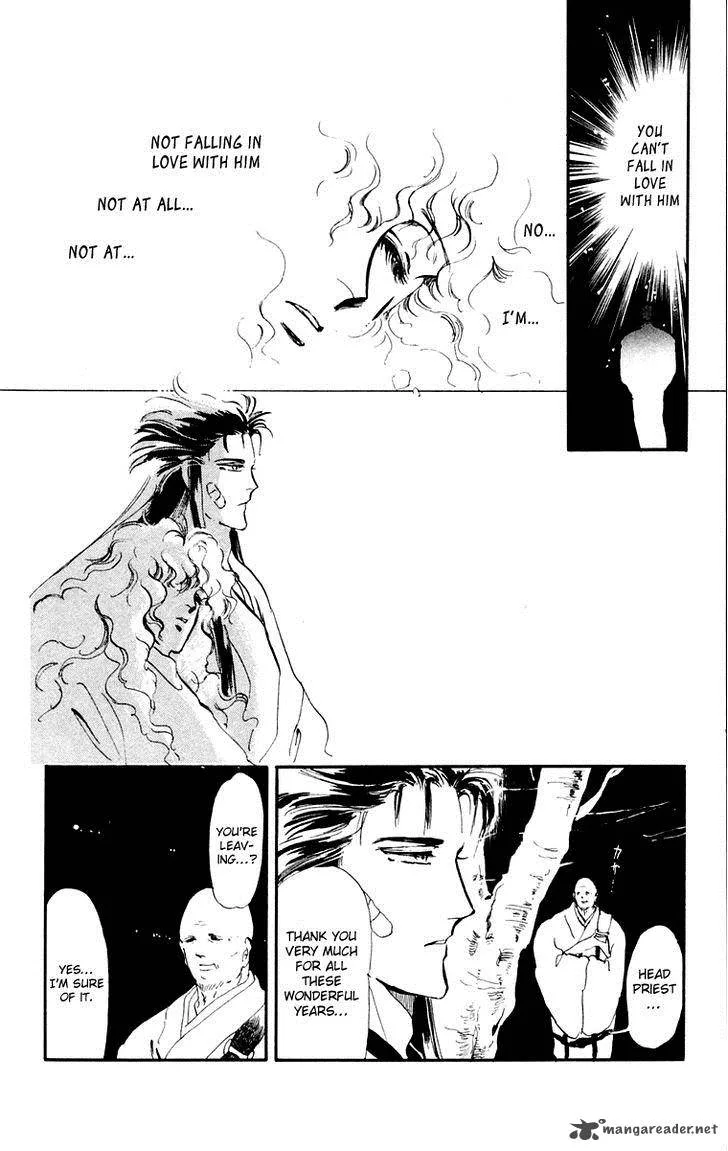 Tomoe ga Yuku! Chapter 4 page 39