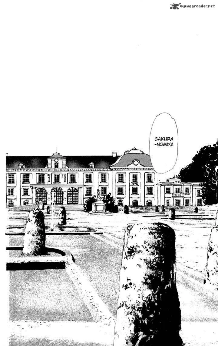 Tomoe ga Yuku! Chapter 5 page 5