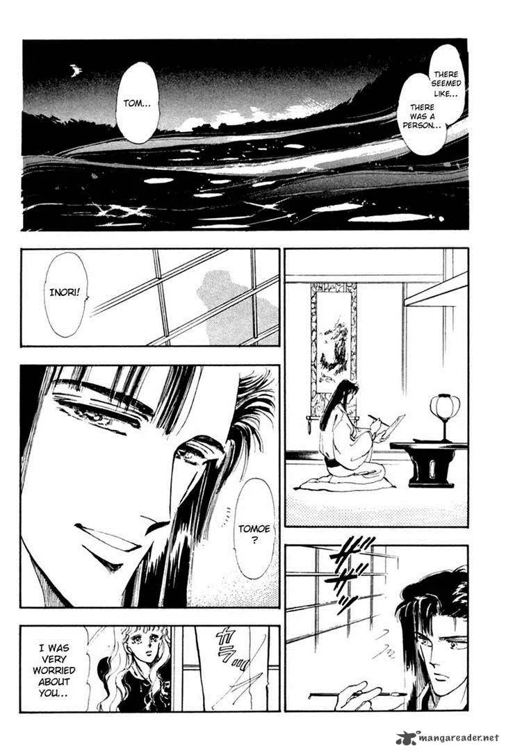 Tomoe ga Yuku! Chapter 5 page 35