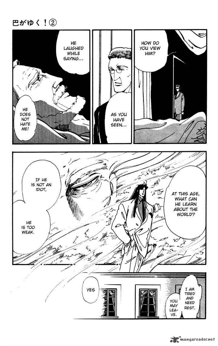Tomoe ga Yuku! Chapter 5 page 20
