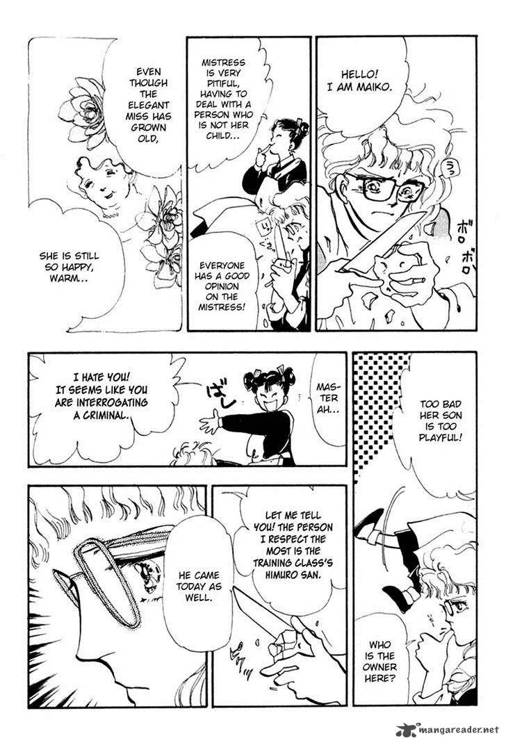 Tomoe ga Yuku! Chapter 5 page 24