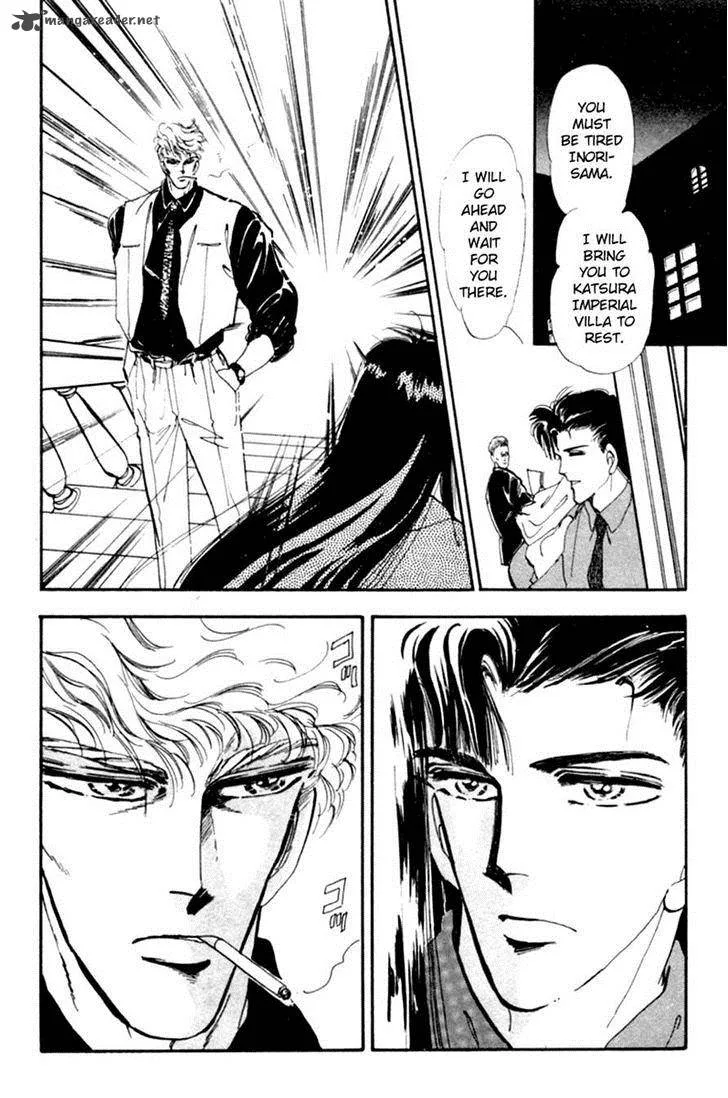 Tomoe ga Yuku! Chapter 5 page 25