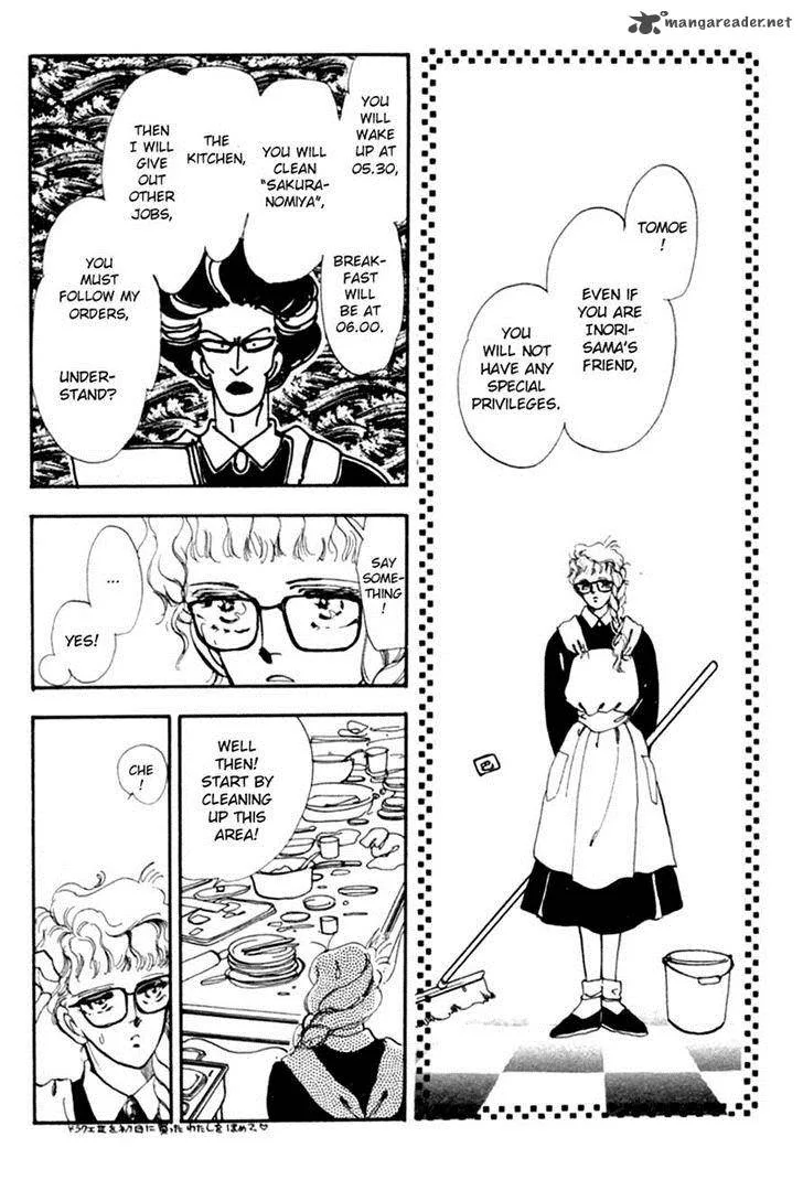 Tomoe ga Yuku! Chapter 5 page 21