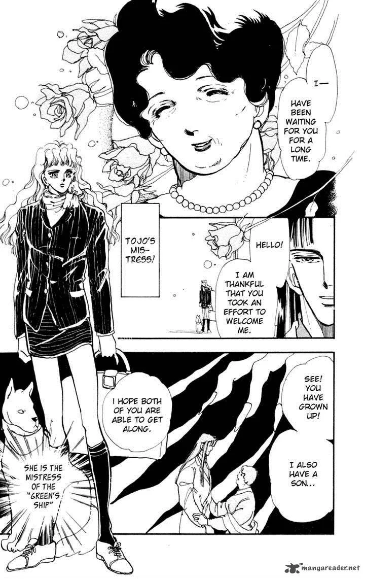 Tomoe ga Yuku! Chapter 5 page 10