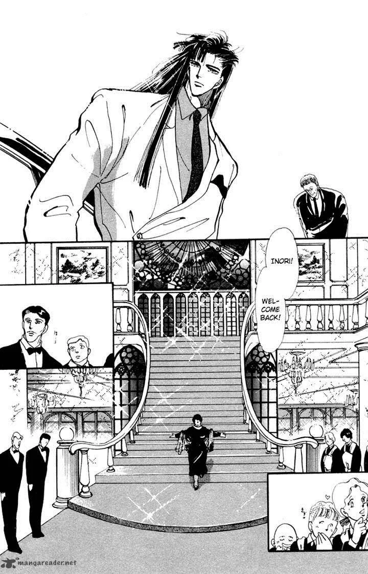 Tomoe ga Yuku! Chapter 5 page 9