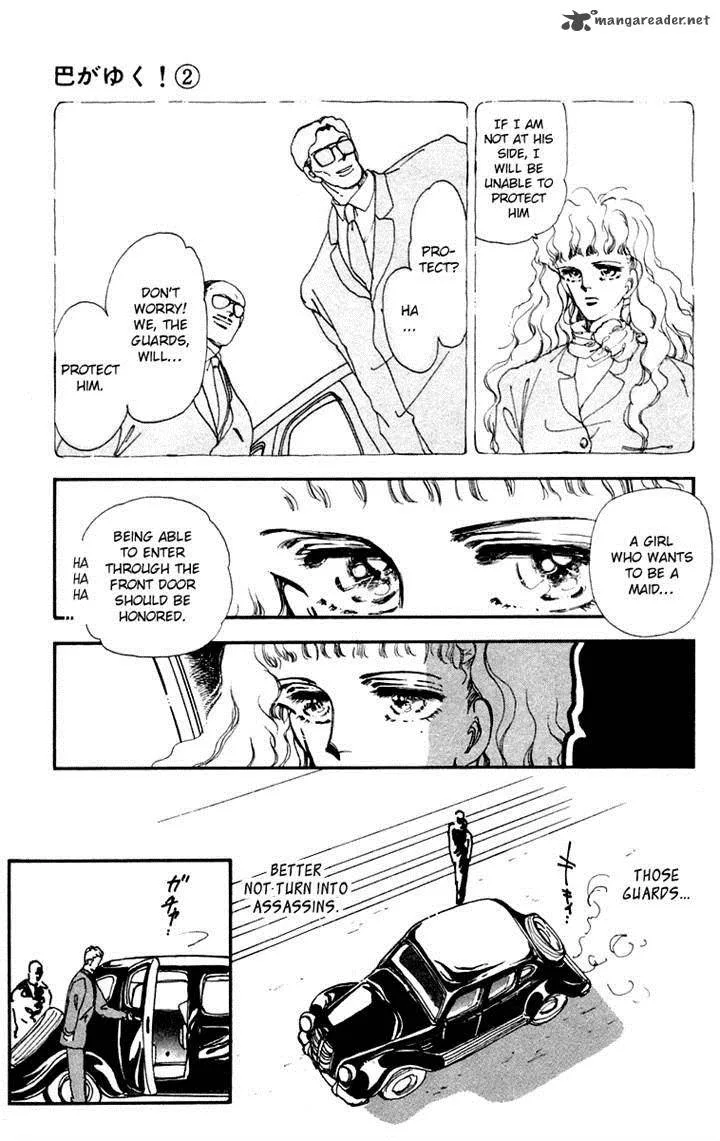Tomoe ga Yuku! Chapter 5 page 8