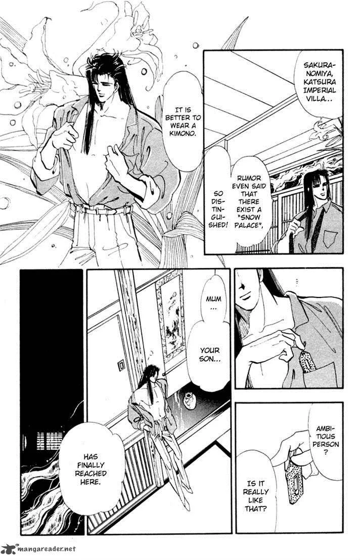 Tomoe ga Yuku! Chapter 5 page 28