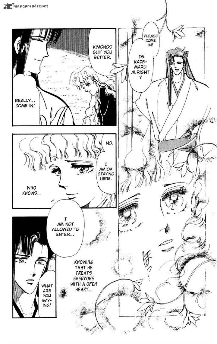 Tomoe ga Yuku! Chapter 5 page 36