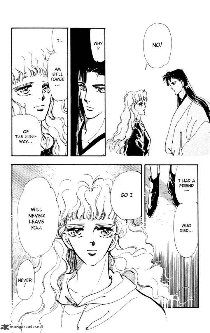 Tomoe ga Yuku! Chapter 5 page 41