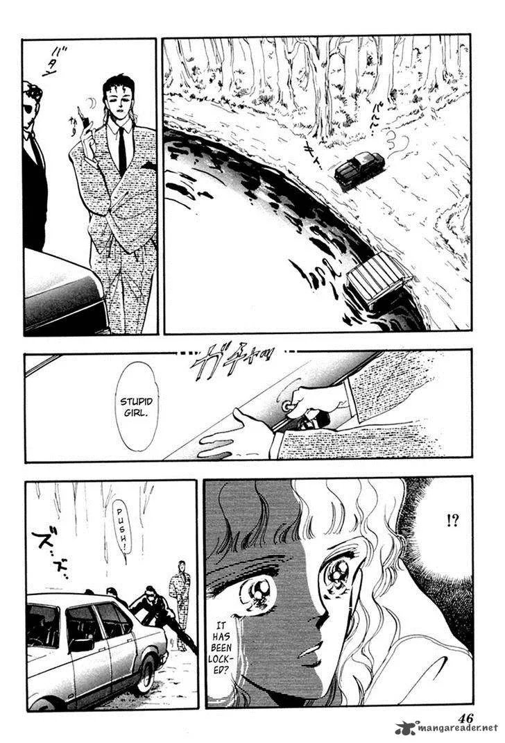 Tomoe ga Yuku! Chapter 5 page 45