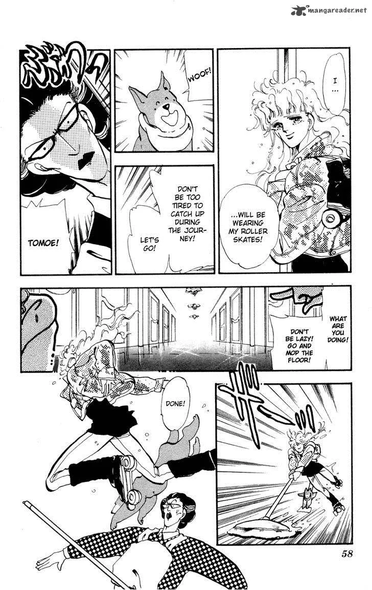 Tomoe ga Yuku! Chapter 6 page 13