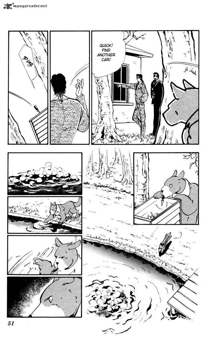 Tomoe ga Yuku! Chapter 6 page 6
