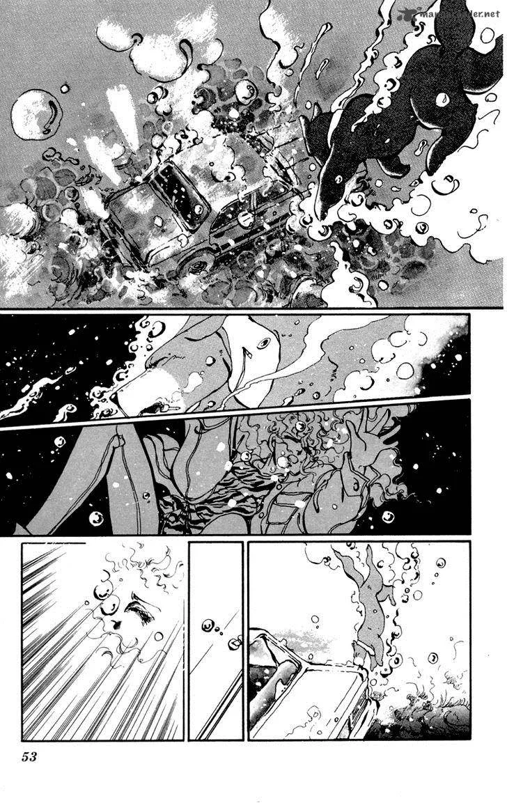 Tomoe ga Yuku! Chapter 6 page 8