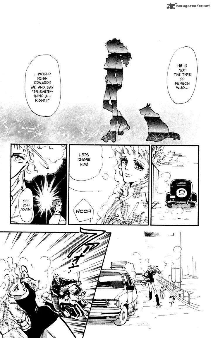 Tomoe ga Yuku! Chapter 6 page 23