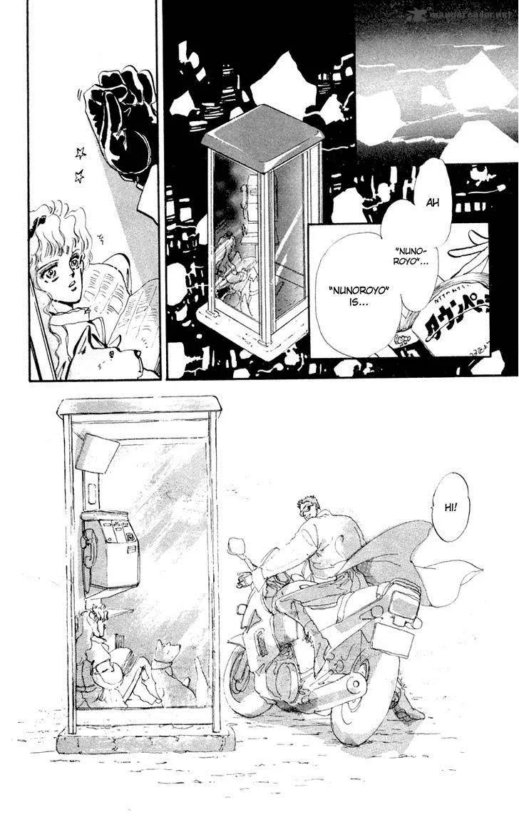 Tomoe ga Yuku! Chapter 6 page 27