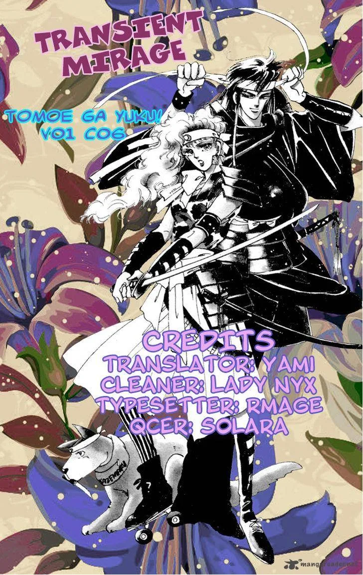 Tomoe ga Yuku! Chapter 6 page 1