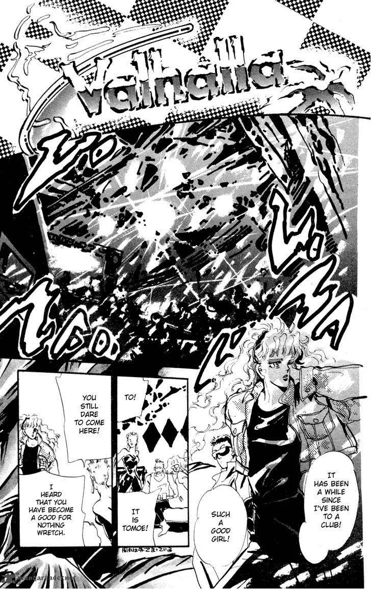 Tomoe ga Yuku! Chapter 6 page 29