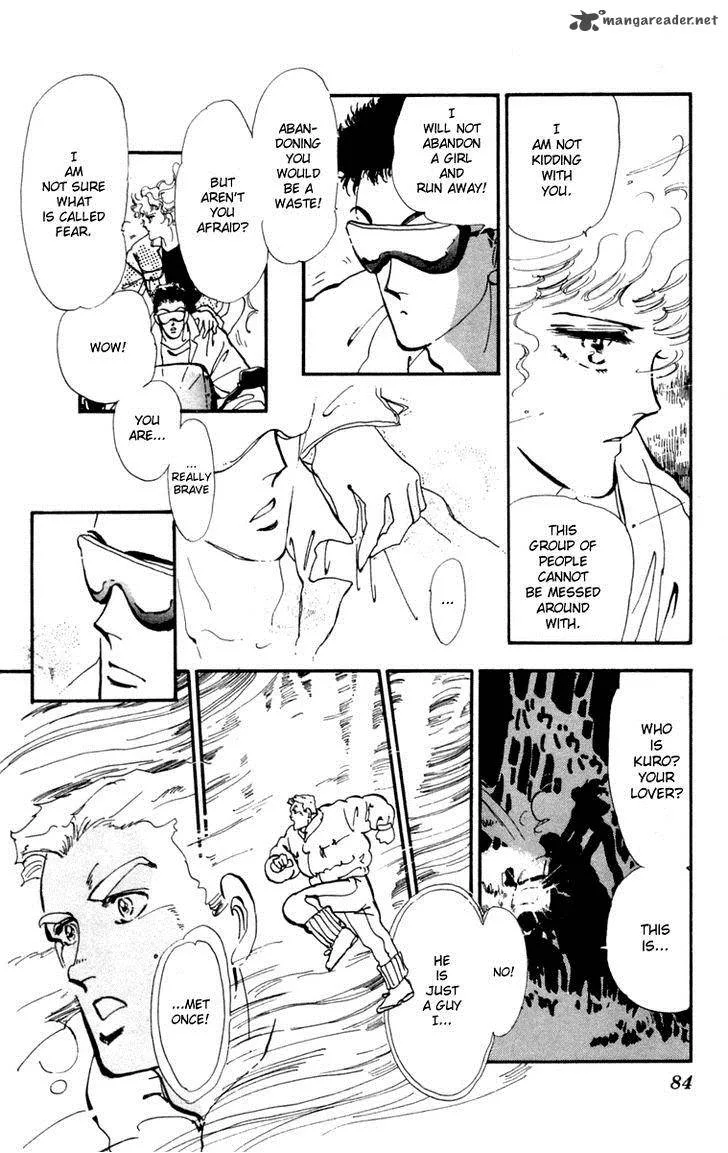 Tomoe ga Yuku! Chapter 6 page 38