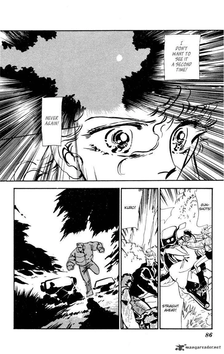 Tomoe ga Yuku! Chapter 6 page 40