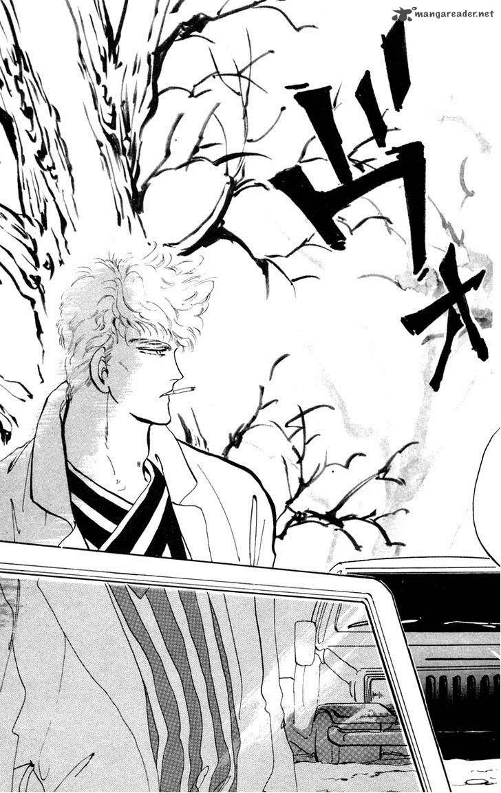 Tomoe ga Yuku! Chapter 6 page 47