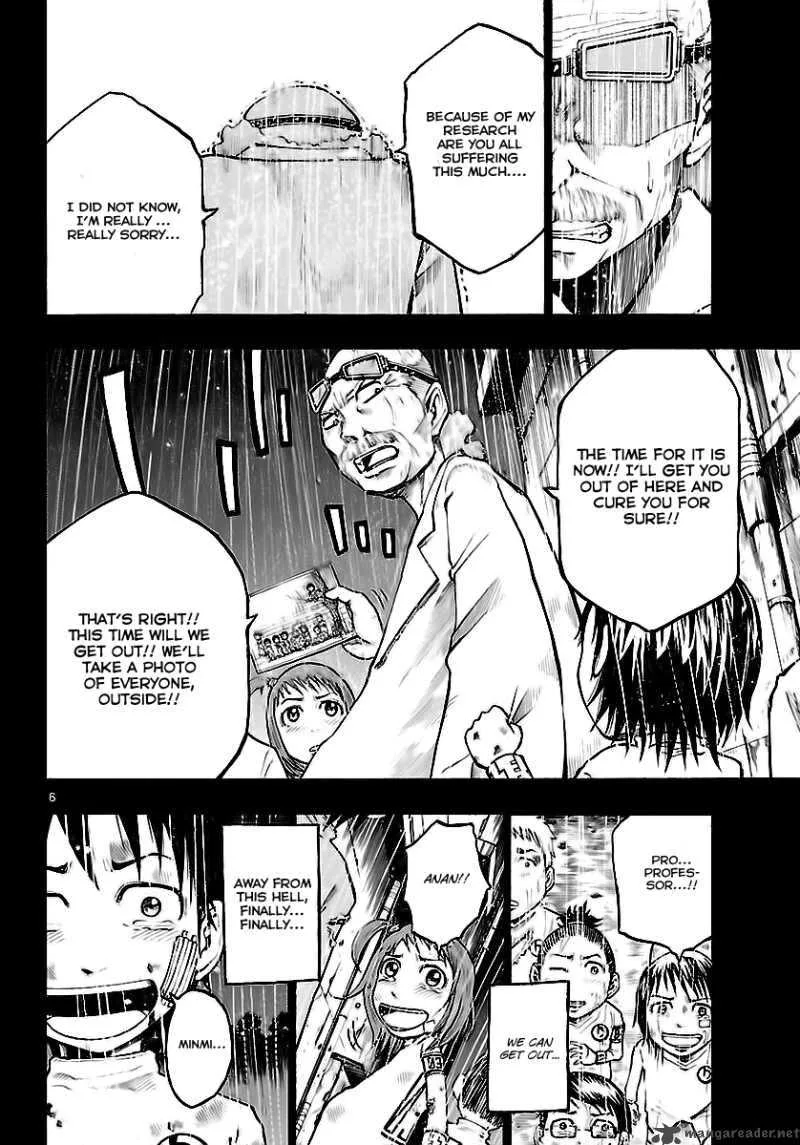Tomorrows Chapter 1 page 5
