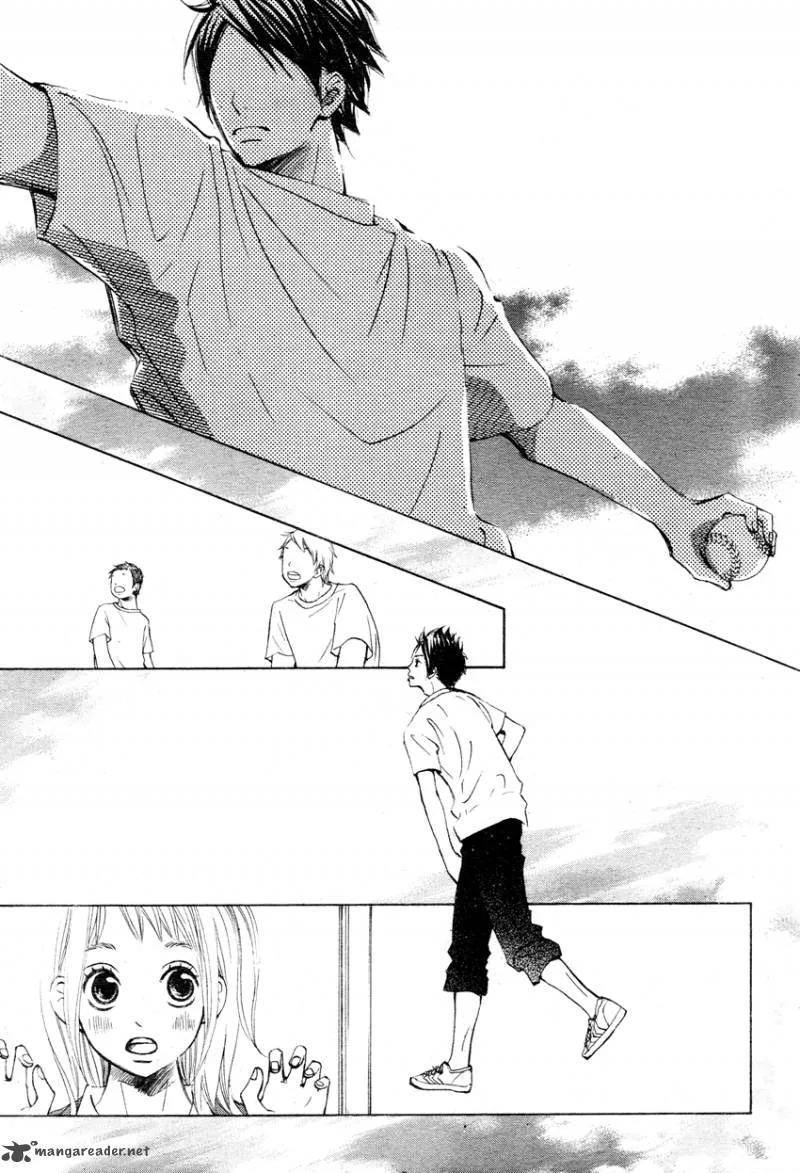 Tonari no Atashi Chapter 1 page 17