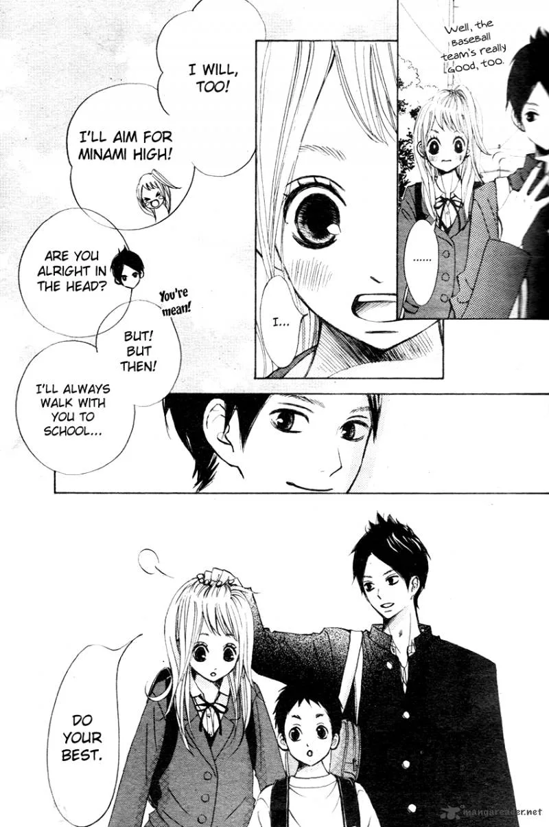 Tonari no Atashi Chapter 1 page 9