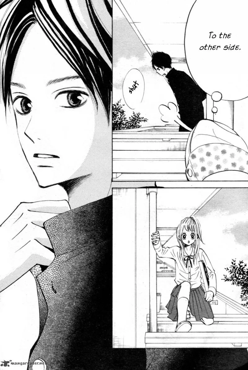 Tonari no Atashi Chapter 1 page 6