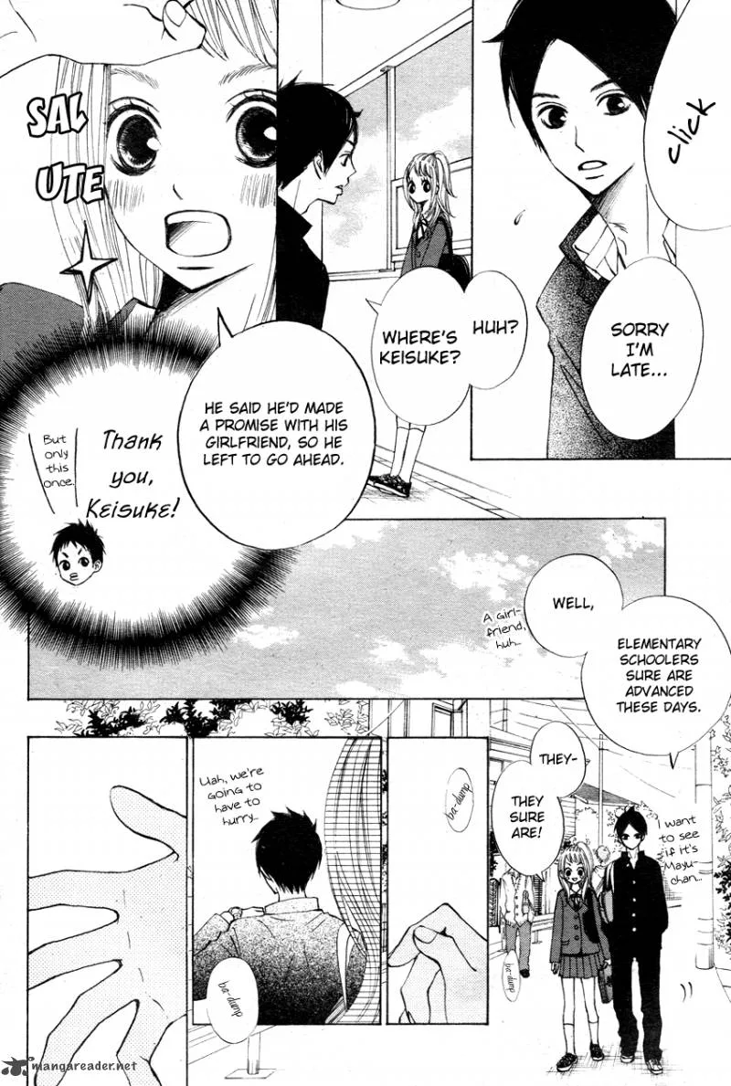 Tonari no Atashi Chapter 1 page 22
