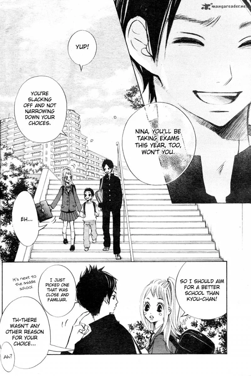 Tonari no Atashi Chapter 1 page 8