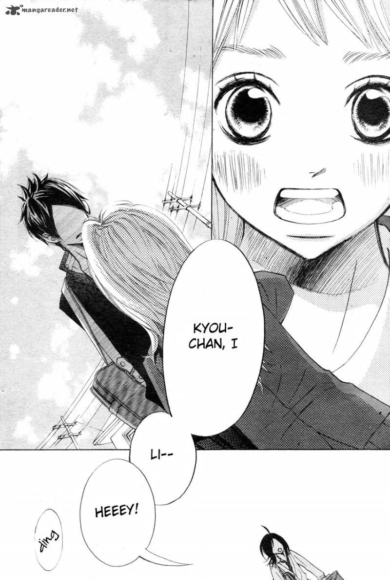 Tonari no Atashi Chapter 1 page 24
