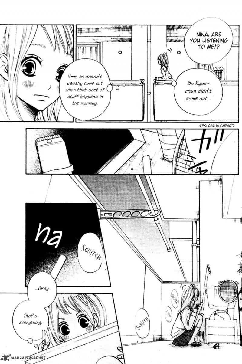 Tonari no Atashi Chapter 1 page 5